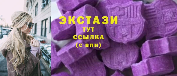 2c-b Баксан